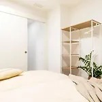 Pink Essence Appartement *